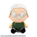 Taro Sakamoto "Sakamoto Days", Bandai Namco Nui ChibiNui Plush