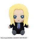 Shishiba "Sakamoto Days", Bandai Namco Nui ChibiNui Plush