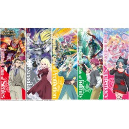 Cardfight Vanguard Divinez: BT04 - Destined Showdown Booster pack