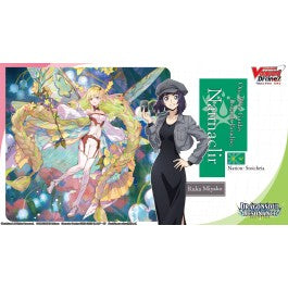 Cardfight Vanguard Divinez: BT10 - Dragonsoul Resonance Booster