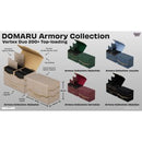 Gatherers' Tavern : Domaru Deck Box Armory Vertex Duo 200+ Lazulite