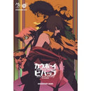 Cowboy Bebop RPG: Quickstart