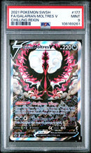 2021 POKEMON SWORD & SHIELD CHILLING REIGN