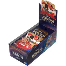 Lorcana TCG: The First Chapter Booster Display (Japanese)