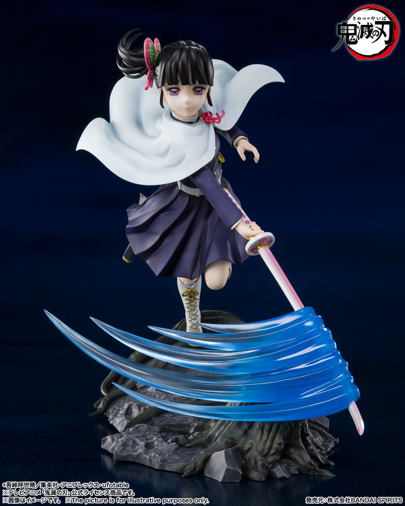 Kanao Tsuyuri "Demon Slayer: Kimetsu no Yaiba"