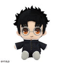 Okarun Bandai Namco Nui ChibiNui Plush
