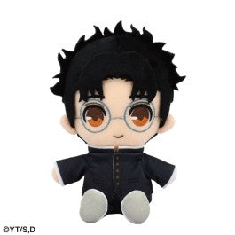 Okarun Bandai Namco Nui ChibiNui Plush