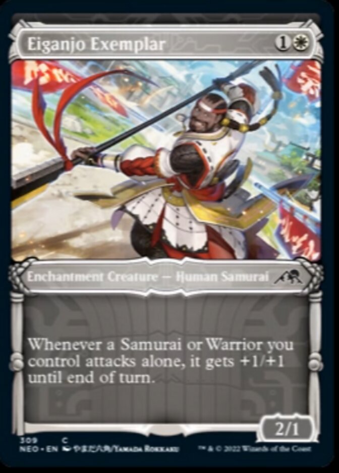 kamigawa cards mtg Magic: the Gathering - Kami of The Hunt Whenever you cast a legendary spell mtg kamigawa neon dynasty card