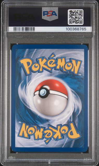 Suicune Gold Star PSA 6