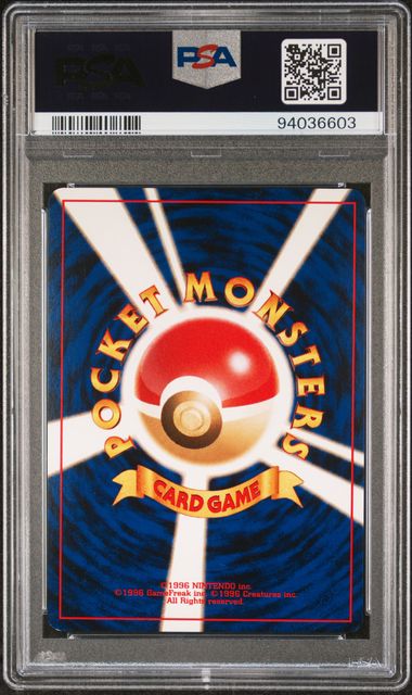 Umbreon 197 Japanese Holo PSA 9