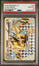 2016 POKEMON XY FATES COLLIDE