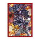 Shining Gundam VS Master Gundam Sleeves