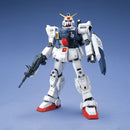 RX-79[G] Gundam Ground Type "Gundam 08th MS Team", Bandai Hobby MG