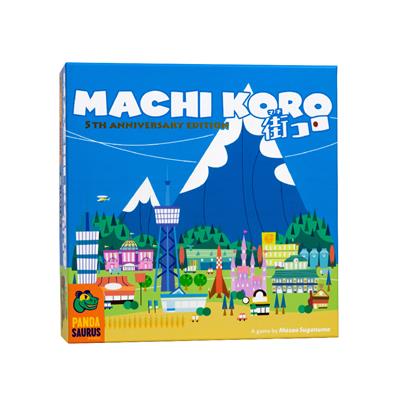 MACHI KORO