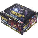 DIGIMON CARD GAME: EXTRA BOOSTER: SINISTER ORDER (EX10)
