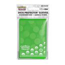 ULTRA PRO: POKEMON: DECK PROTECTOR SLEEVES: ENERGY: GRASS TYPE (65CT)