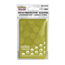 ULTRA PRO: POKEMON: DECK PROTECTOR SLEEVES: ENERGY: DRAGON TYPE (65CT)
