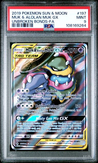 2019 POKEMON SUN & MOON UNBROKEN BONDS