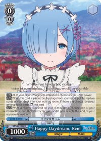 Happy Daydream, Rem (RZ/S46-E063 R) [Re:ZERO]