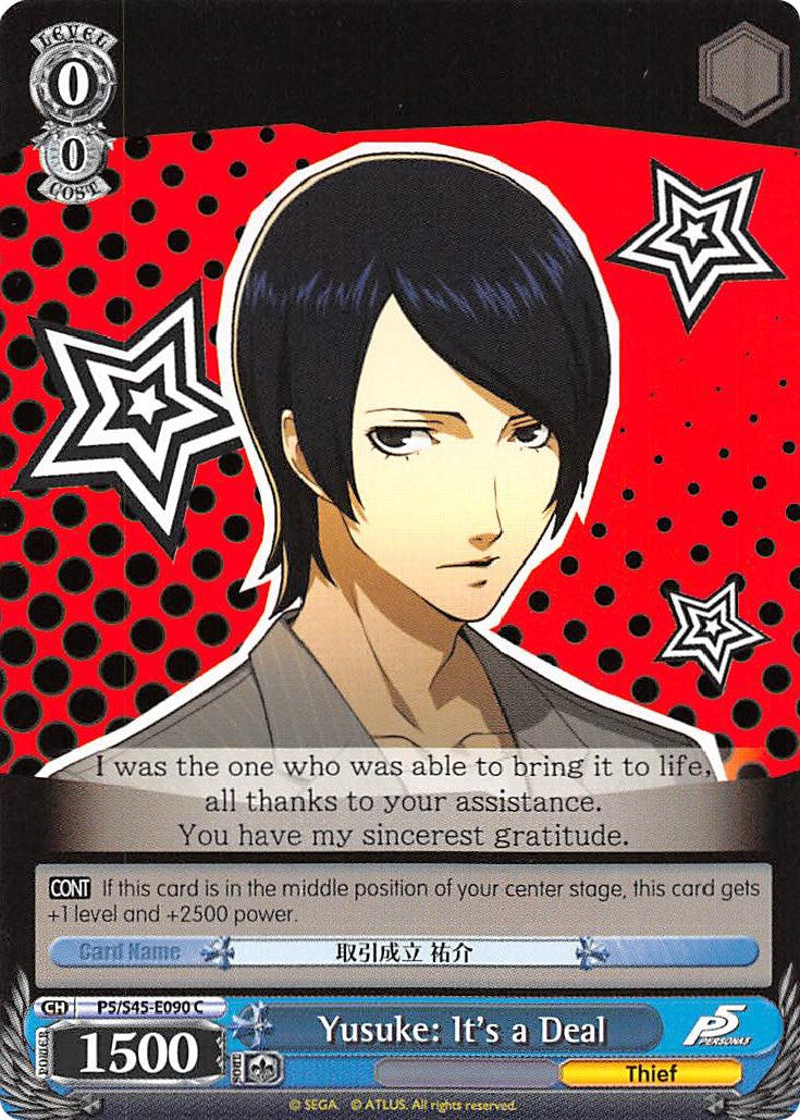 Yusuke: It's a Deal (P5/S45-E090 C) [Persona 5]