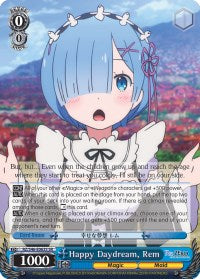 Happy Daydream, Rem (RZ/S46-E063S SR) [Re:ZERO]